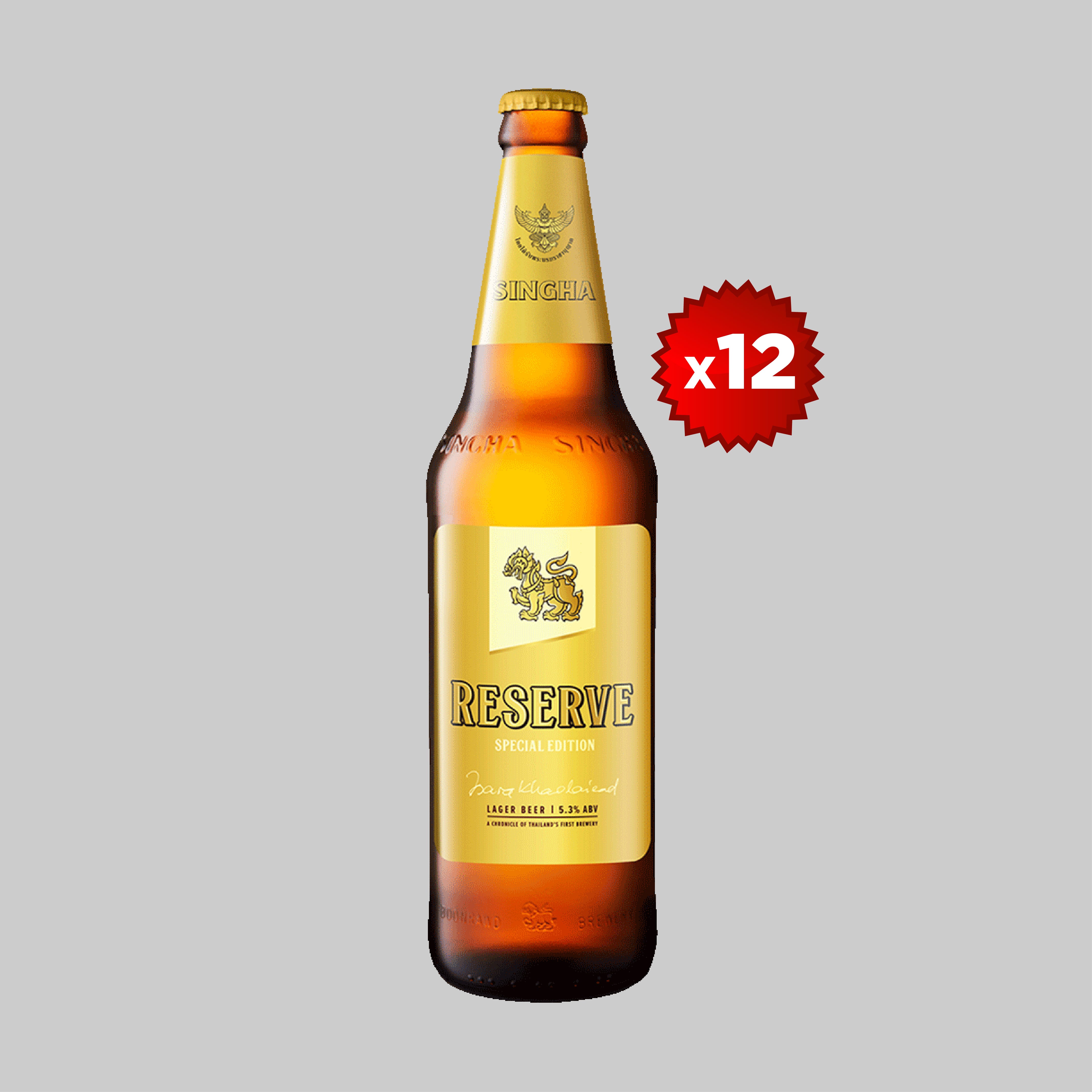 Singha Reserve Large Bottle 12x620ml 5.3% | Time2Drink